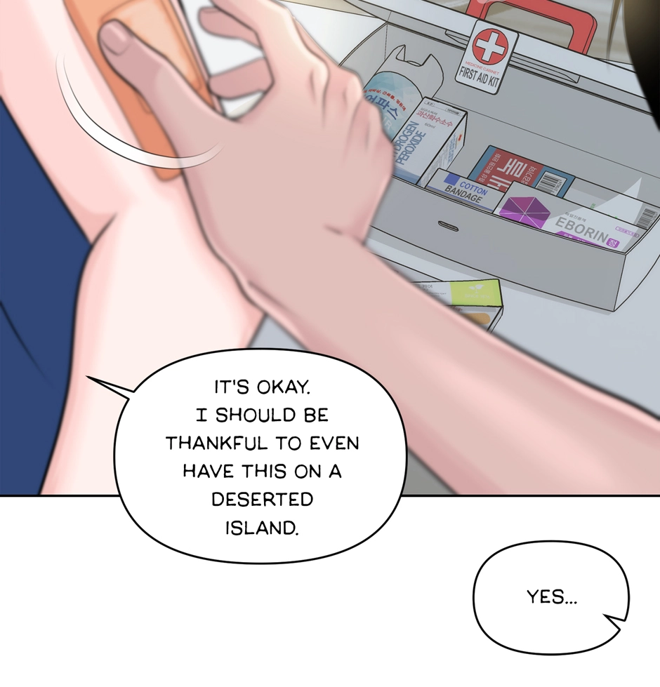 Read Got You! Wonderland chapter 3 image 53 on Lezhin