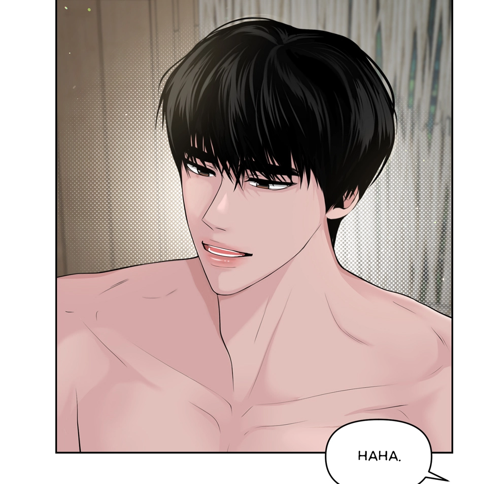 Read Got You! Wonderland chapter 3 image 60 on Lezhin