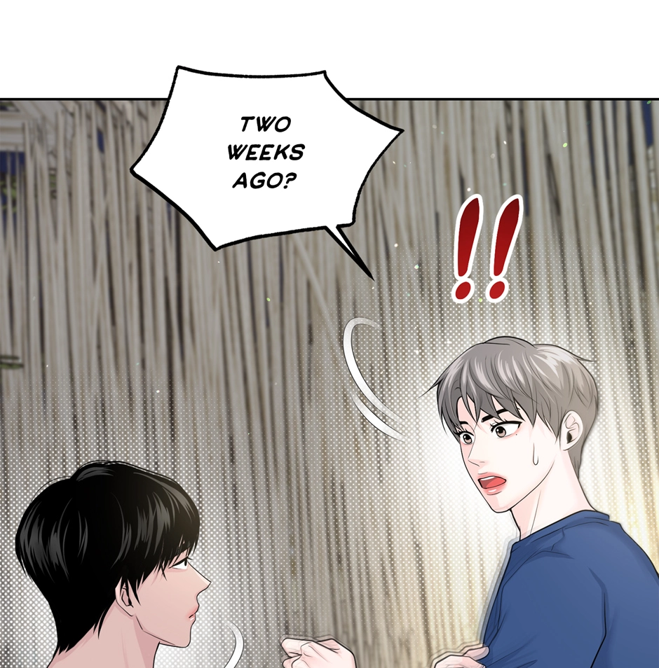 Read Got You! Wonderland chapter 3 image 62 on Lezhin
