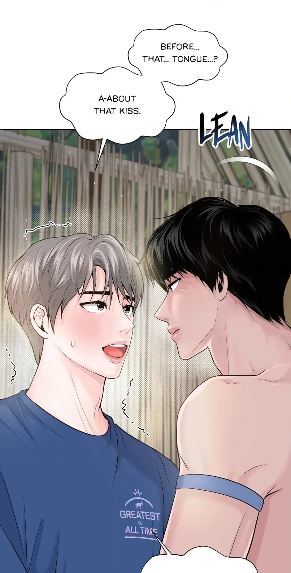 Read Got You! Wonderland chapter 3 image 69 on Lezhin