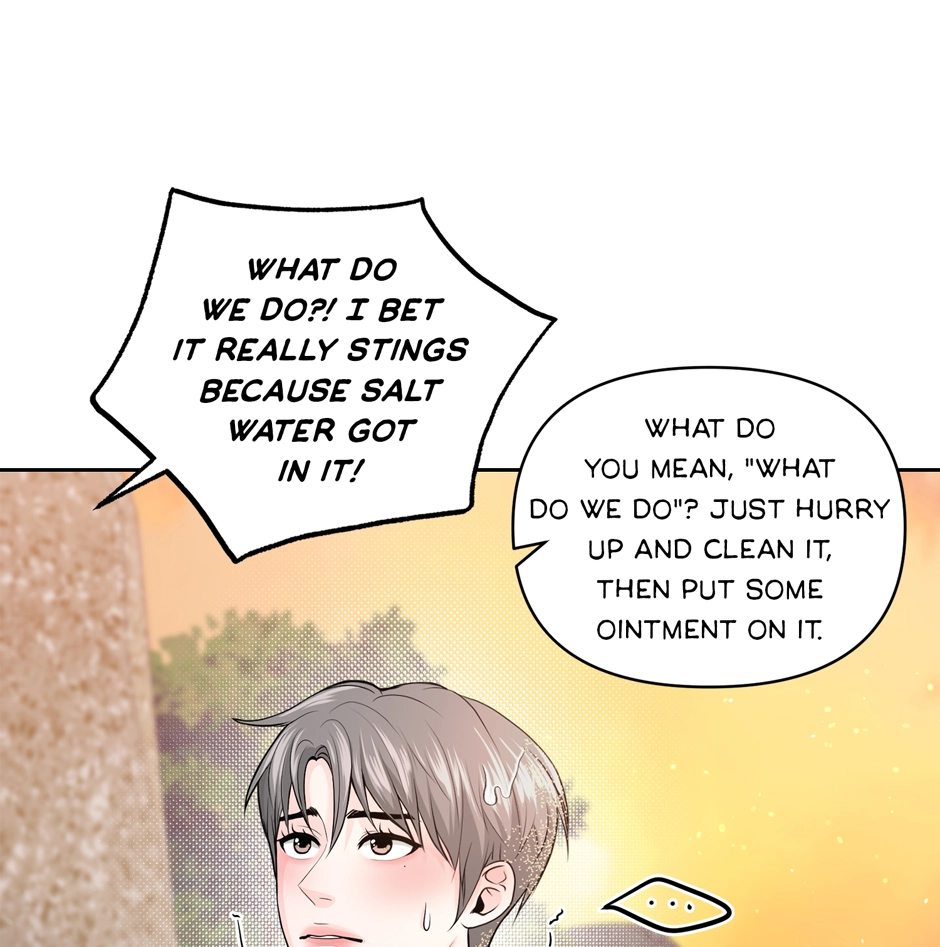 Read Got You! Wonderland chapter 3 image 7 on Lezhin