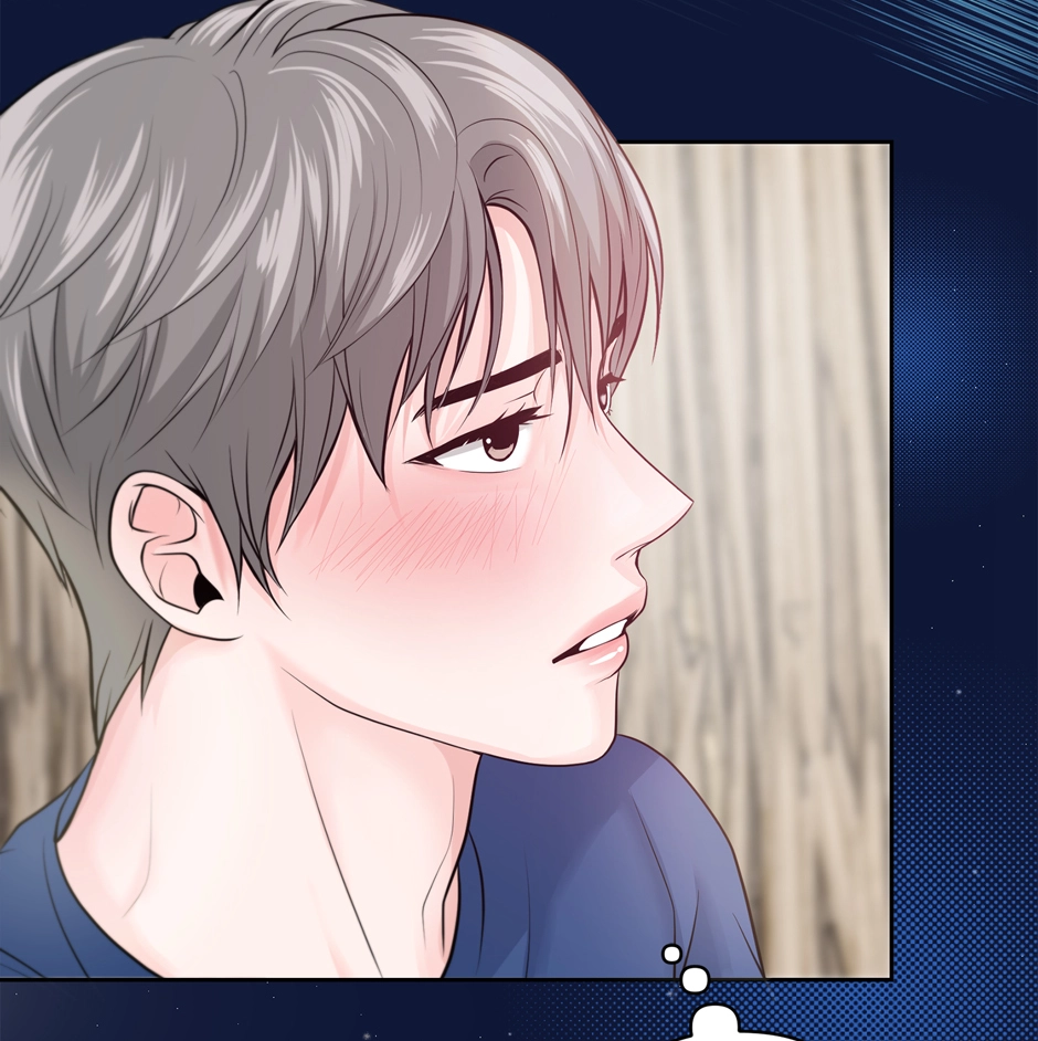 Read Got You! Wonderland chapter 3 image 78 on Lezhin