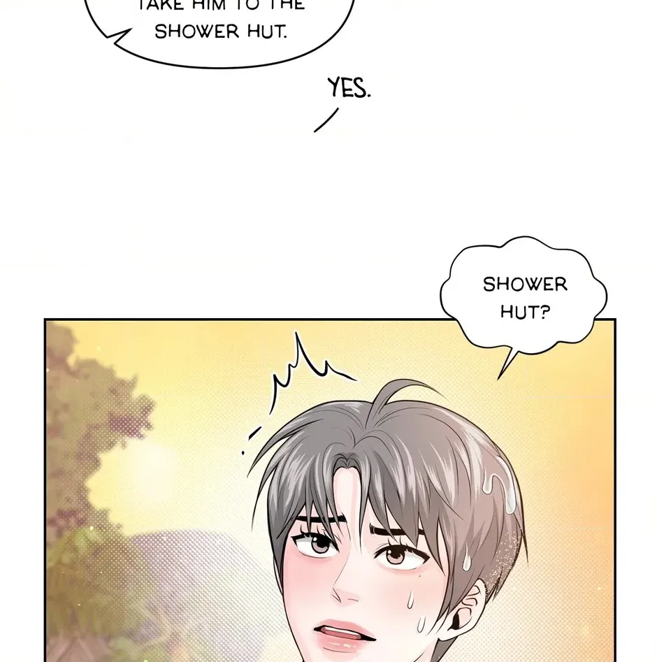 Read Got You! Wonderland chapter 3 image 9 on Lezhin