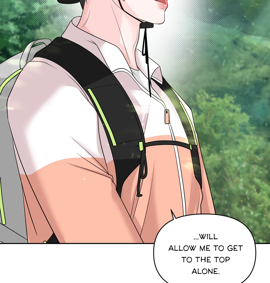 Read Got You! Wonderland chapter 30 image 10 on Lezhin