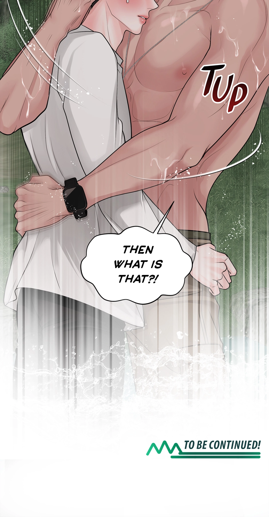 Read Got You! Wonderland chapter 30 image 110 on Lezhin
