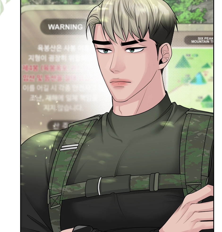 Read Got You! Wonderland chapter 30 image 12 on Lezhin