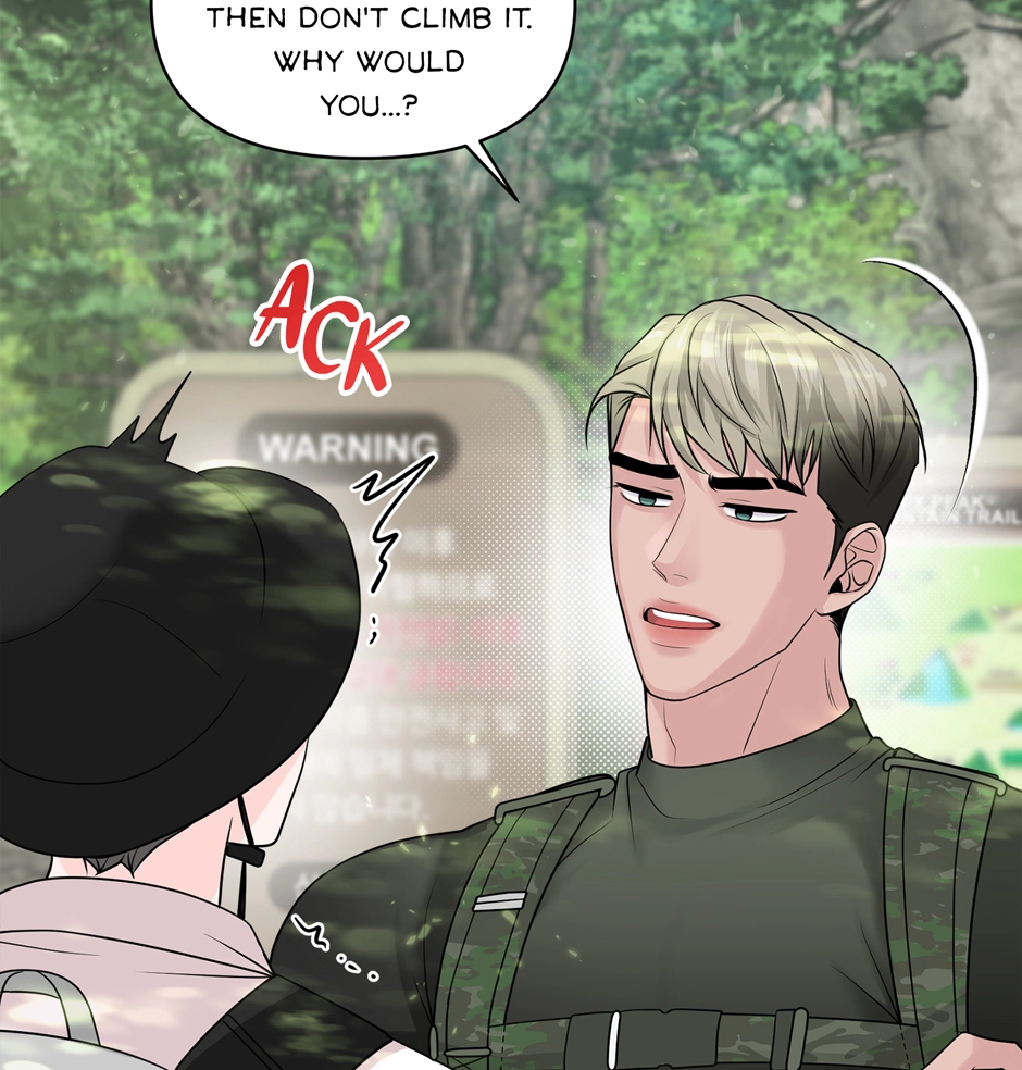 Read Got You! Wonderland chapter 30 image 17 on Lezhin