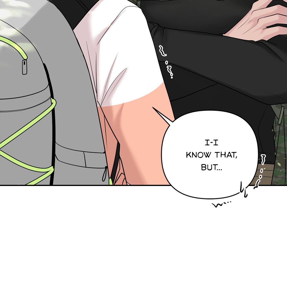 Read Got You! Wonderland chapter 30 image 18 on Lezhin