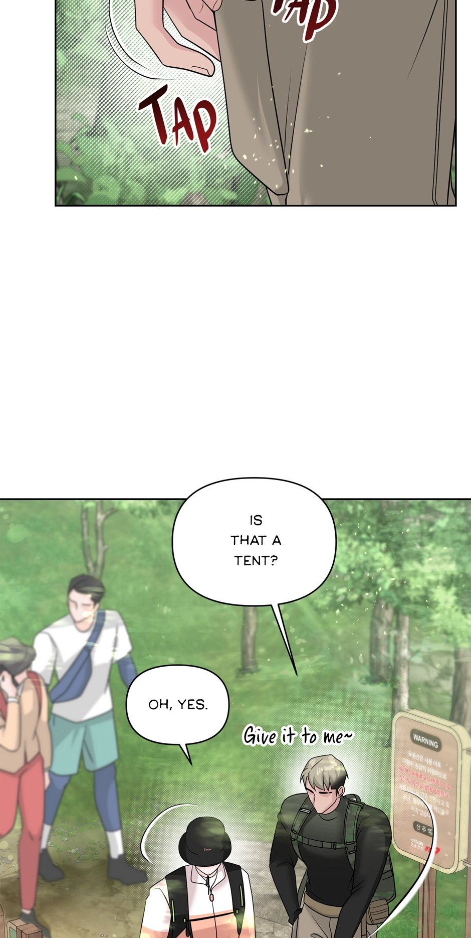 Read Got You! Wonderland chapter 30 image 21 on Lezhin