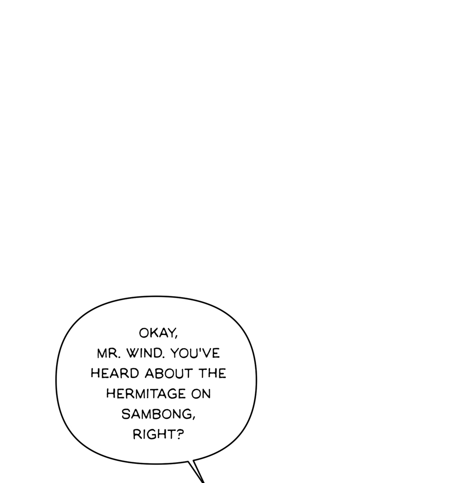 Read Got You! Wonderland chapter 30 image 25 on Lezhin