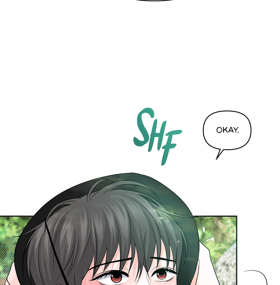 Read Got You! Wonderland chapter 30 image 28 on Lezhin