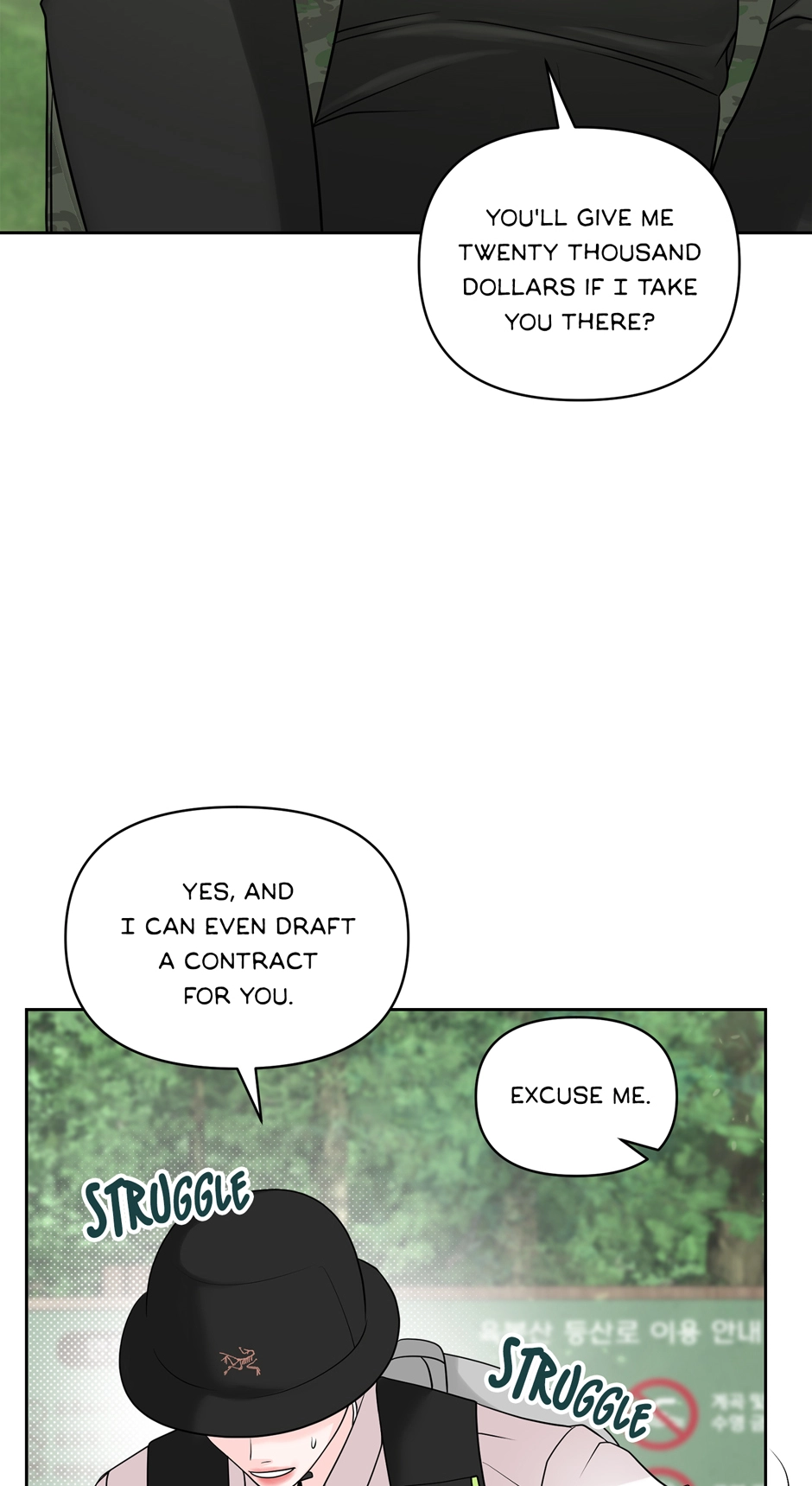 Read Got You! Wonderland chapter 30 image 3 on Lezhin