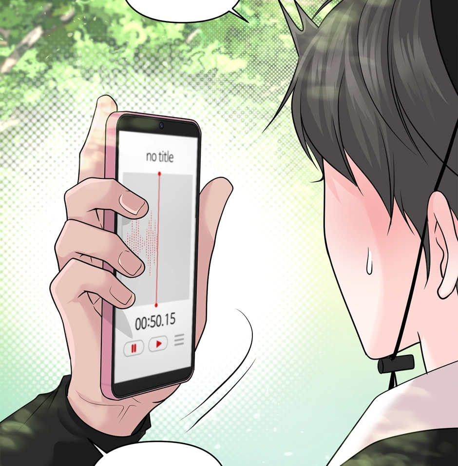Read Got You! Wonderland chapter 30 image 31 on Lezhin
