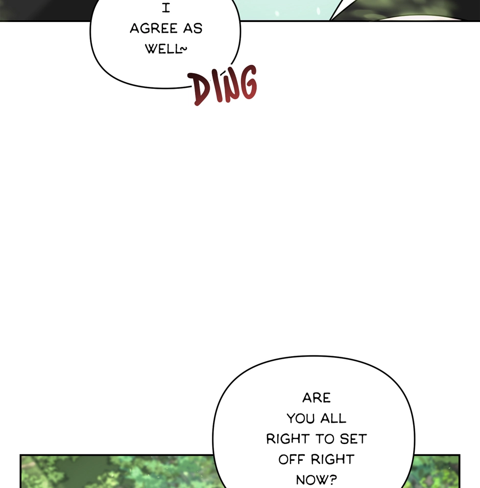 Read Got You! Wonderland chapter 30 image 32 on Lezhin