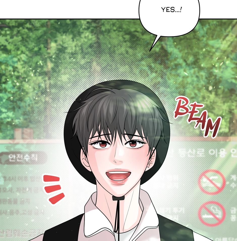 Read Got You! Wonderland chapter 30 image 35 on Lezhin
