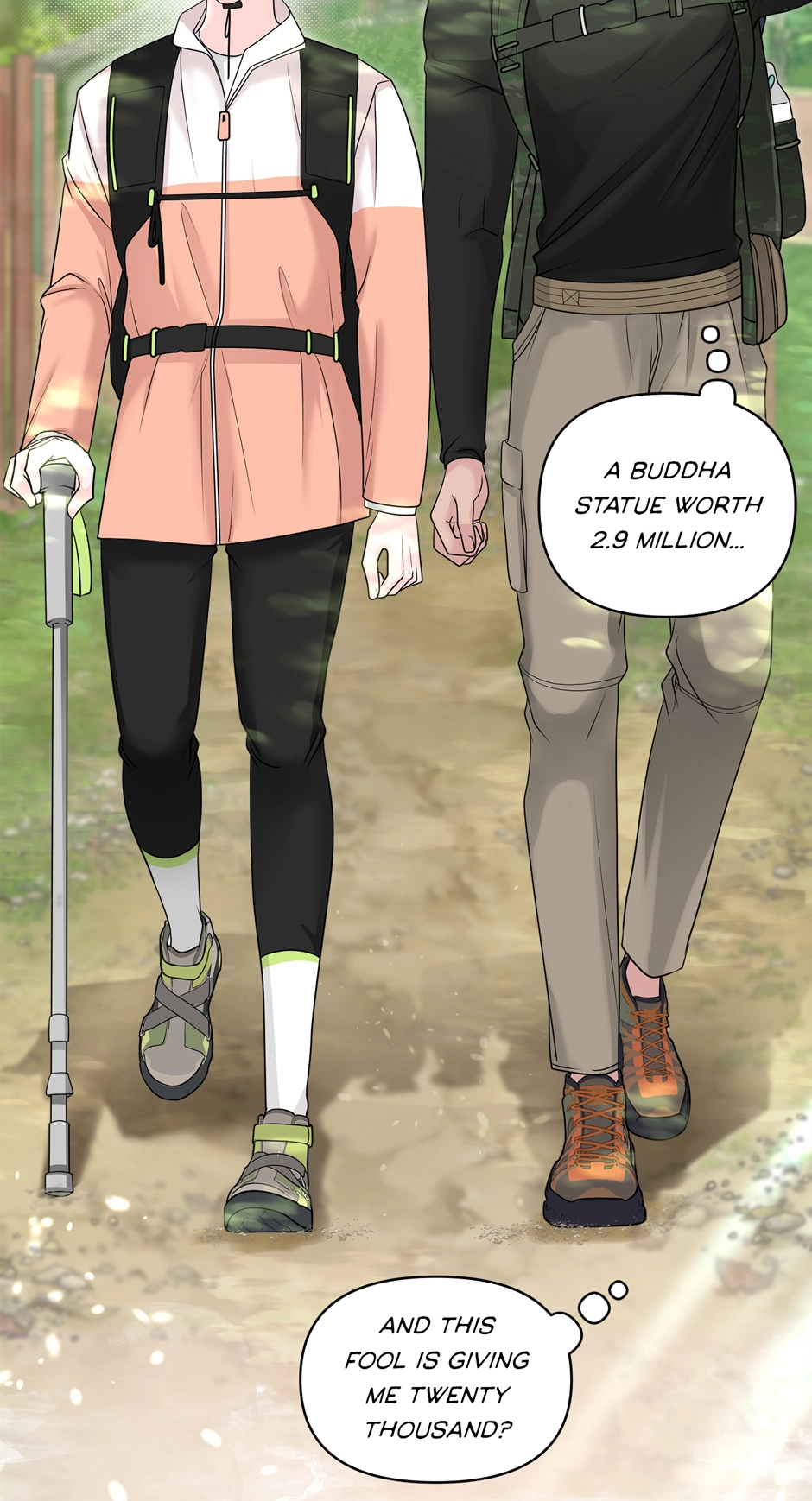 Read Got You! Wonderland chapter 30 image 40 on Lezhin