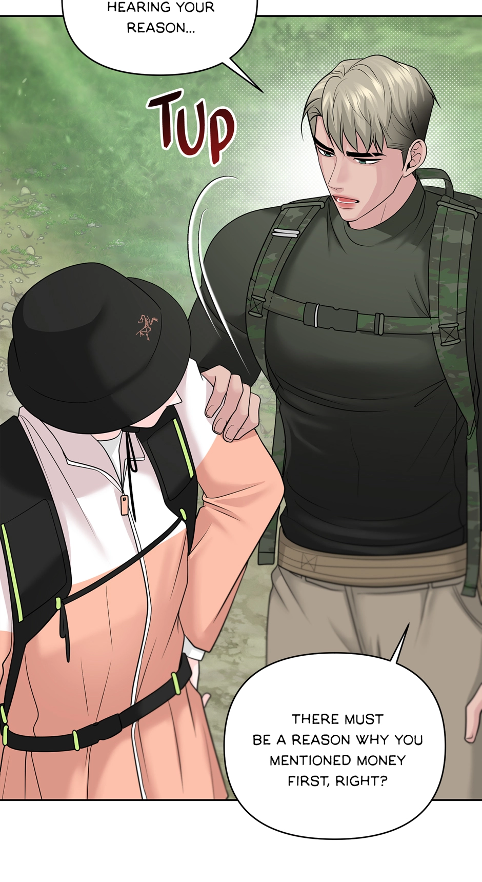 Read Got You! Wonderland chapter 30 image 5 on Lezhin