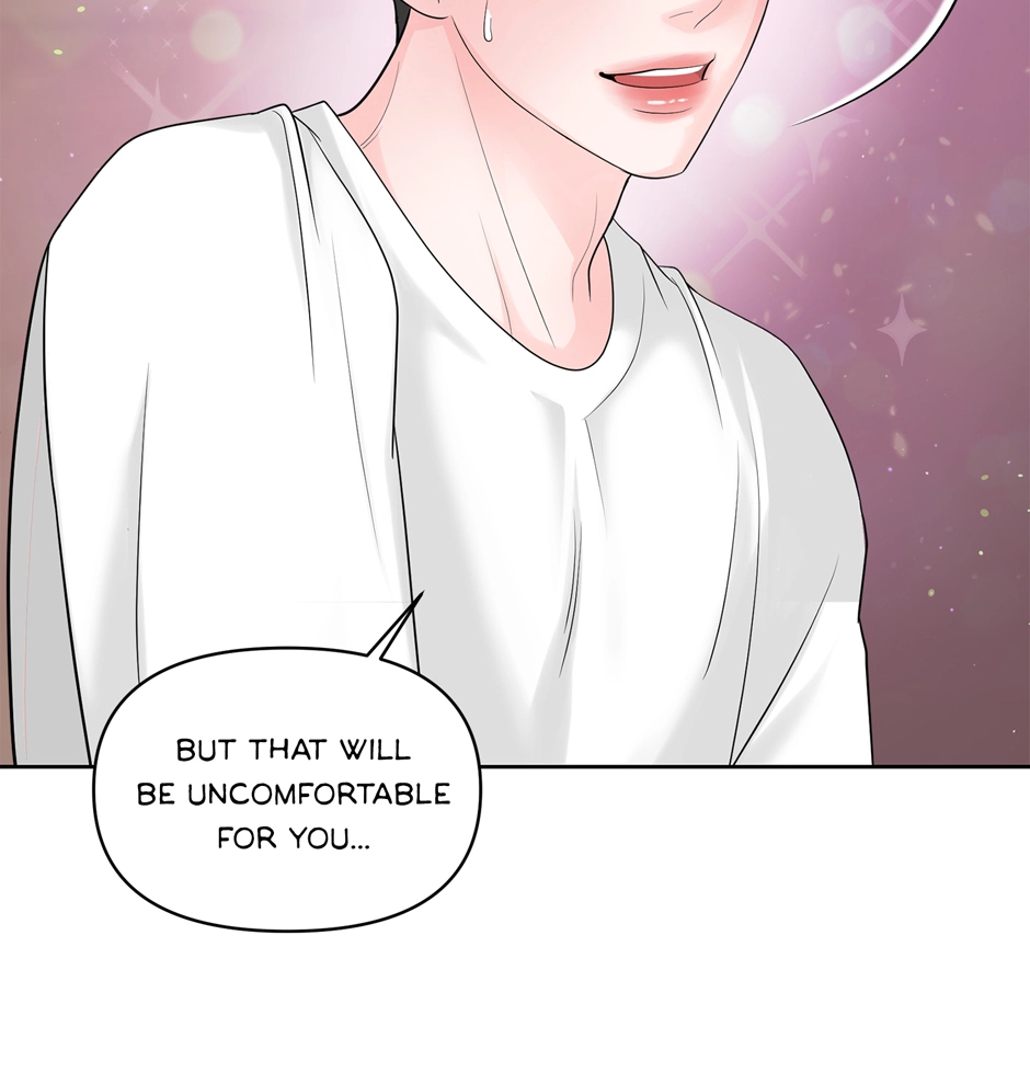 Read Got You! Wonderland chapter 30 image 58 on Lezhin