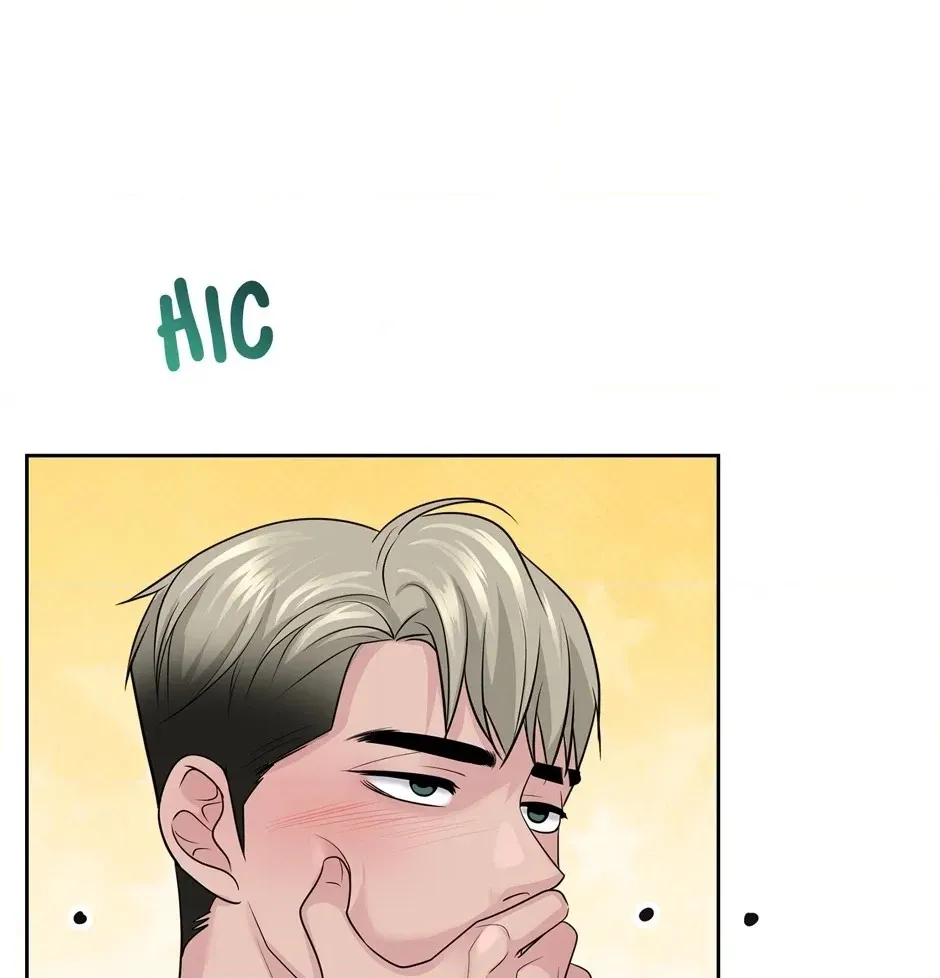Read Got You! Wonderland chapter 30 image 59 on Lezhin
