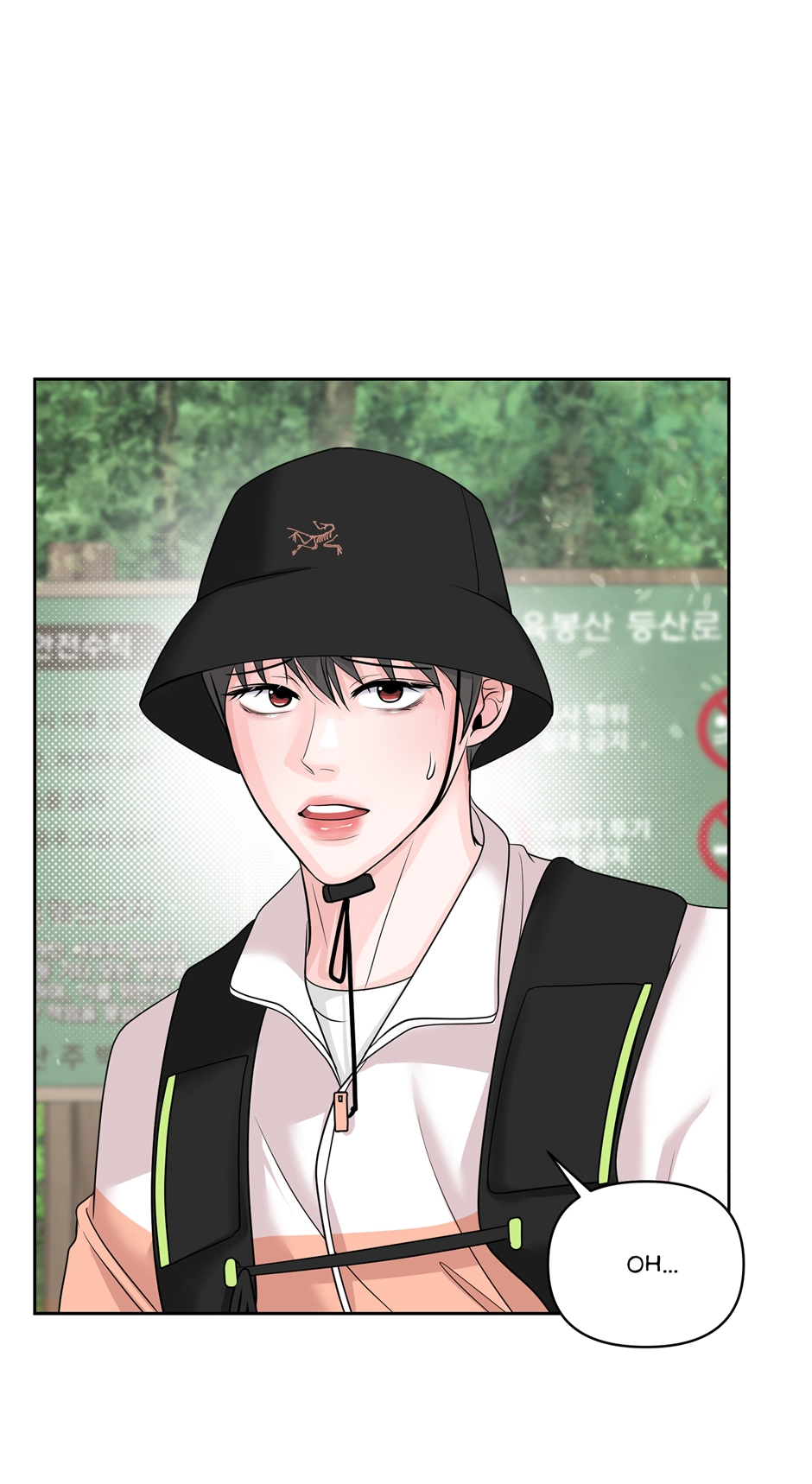 Read Got You! Wonderland chapter 30 image 6 on Lezhin