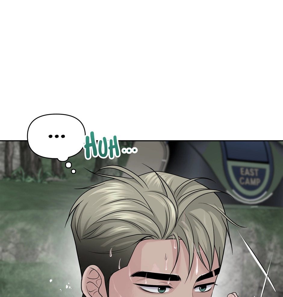 Read Got You! Wonderland chapter 30 image 68 on Lezhin