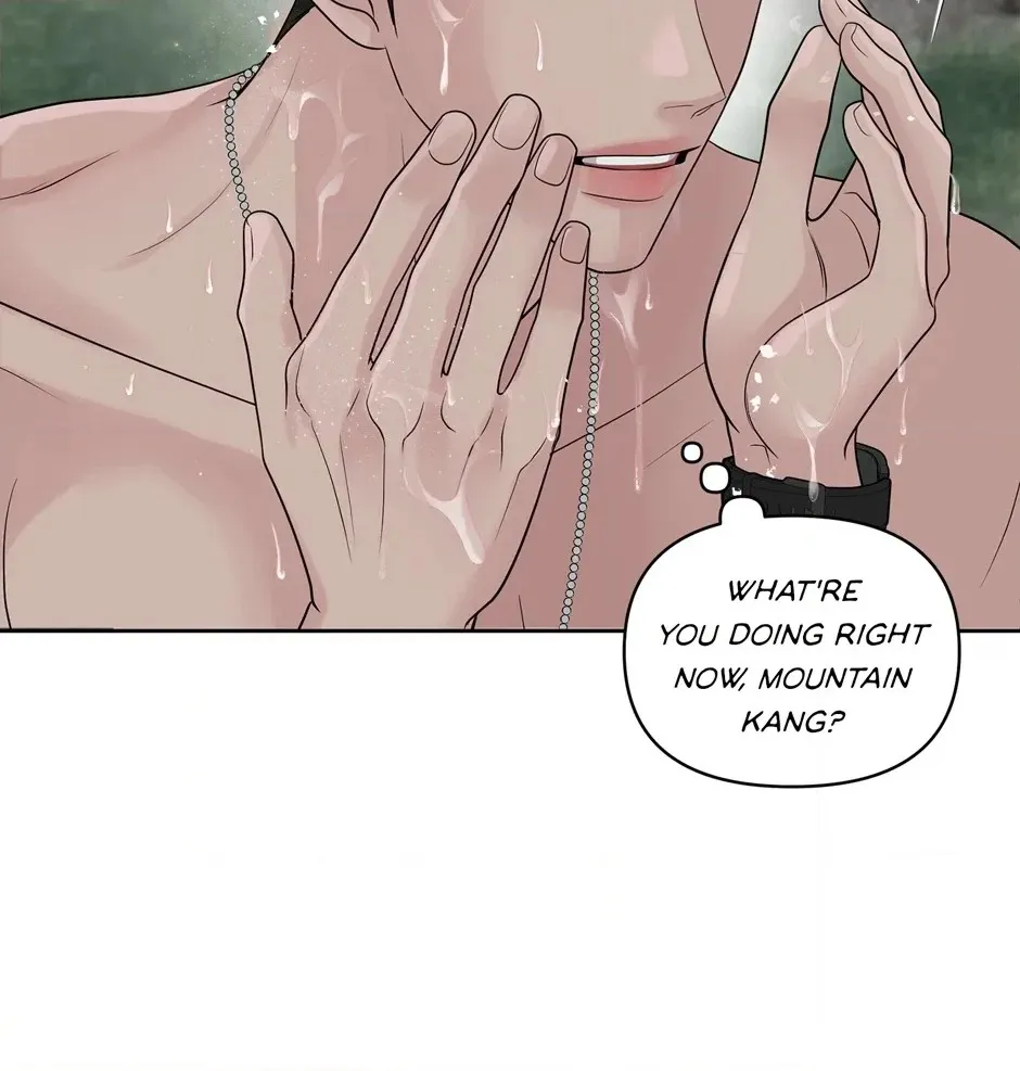 Read Got You! Wonderland chapter 30 image 69 on Lezhin