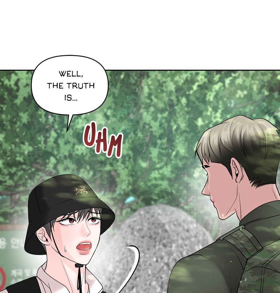 Read Got You! Wonderland chapter 30 image 7 on Lezhin