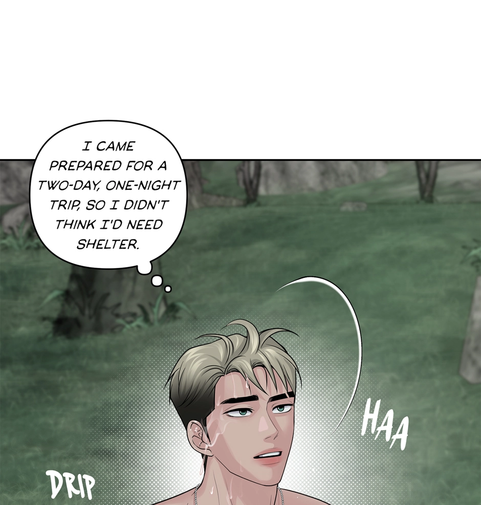 Read Got You! Wonderland chapter 30 image 70 on Lezhin