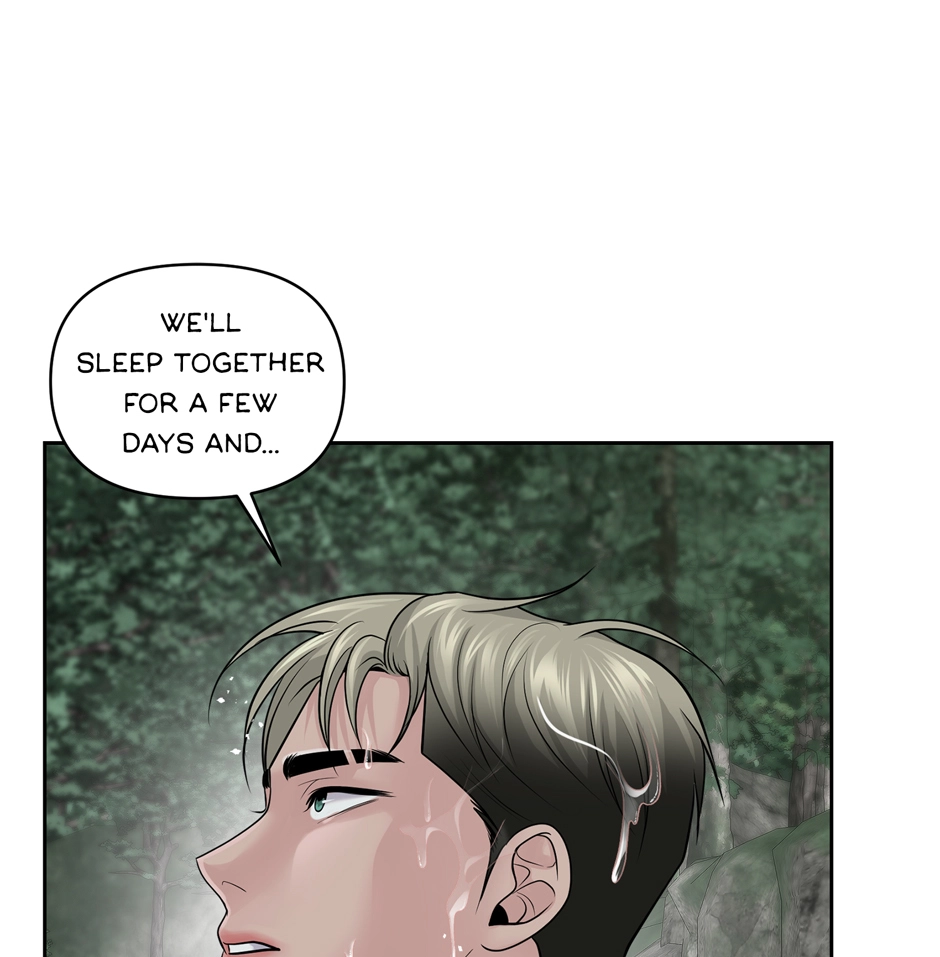 Read Got You! Wonderland chapter 30 image 75 on Lezhin