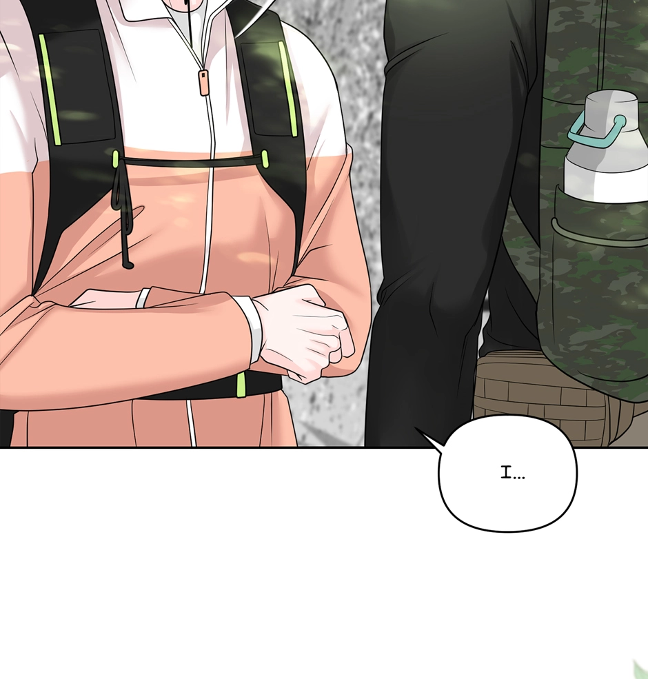Read Got You! Wonderland chapter 30 image 8 on Lezhin