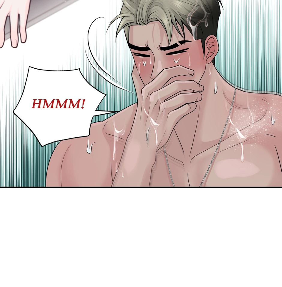 Read Got You! Wonderland chapter 30 image 80 on Lezhin