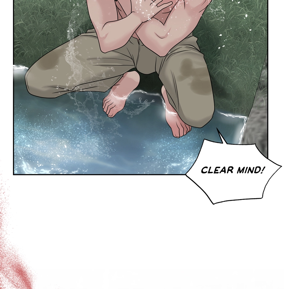 Read Got You! Wonderland chapter 30 image 82 on Lezhin