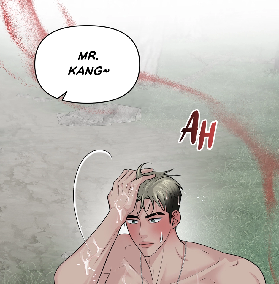 Read Got You! Wonderland chapter 30 image 83 on Lezhin