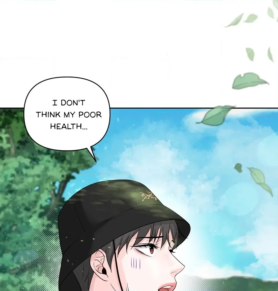 Read Got You! Wonderland chapter 30 image 9 on Lezhin