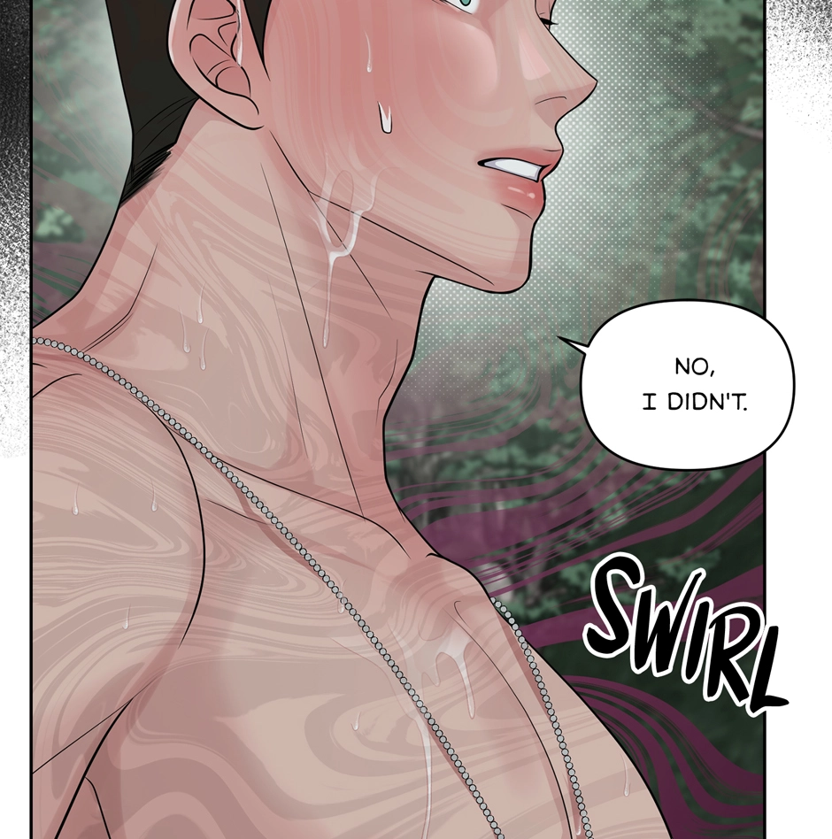 Read Got You! Wonderland chapter 30 image 94 on Lezhin