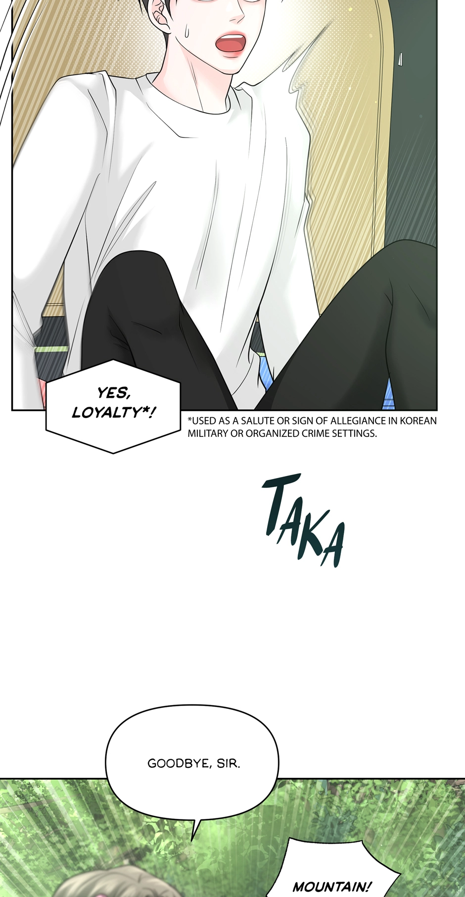 Read Got You! Wonderland chapter 31 image 37 on Lezhin