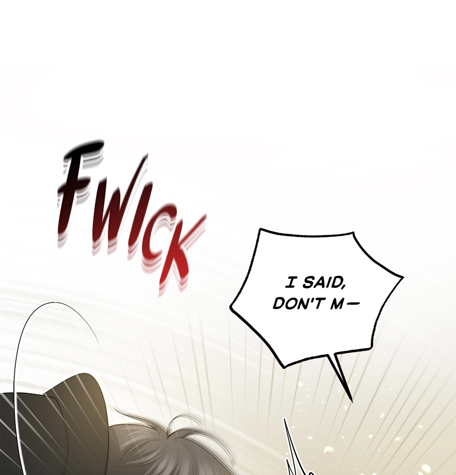 Read Got You! Wonderland chapter 32 image 10 on Lezhin