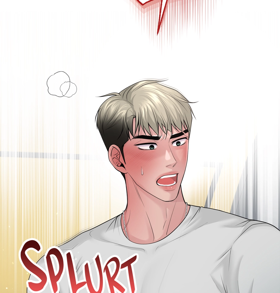 Read Got You! Wonderland chapter 32 image 103 on Lezhin