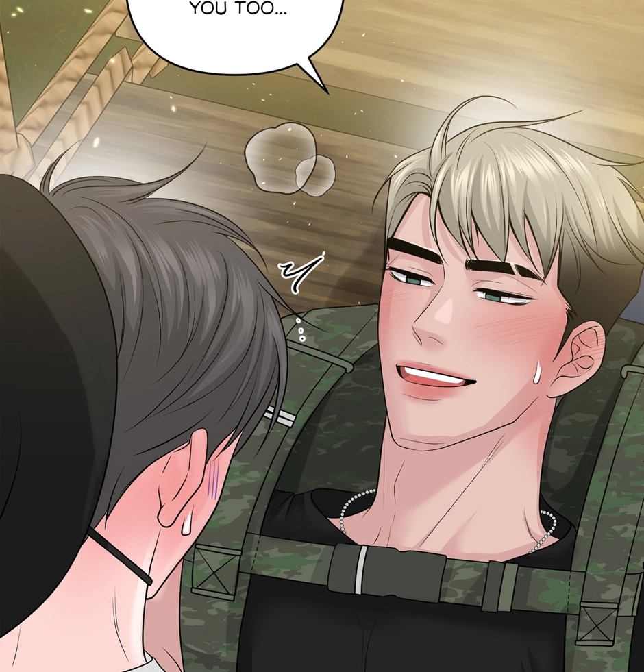 Read Got You! Wonderland chapter 32 image 16 on Lezhin