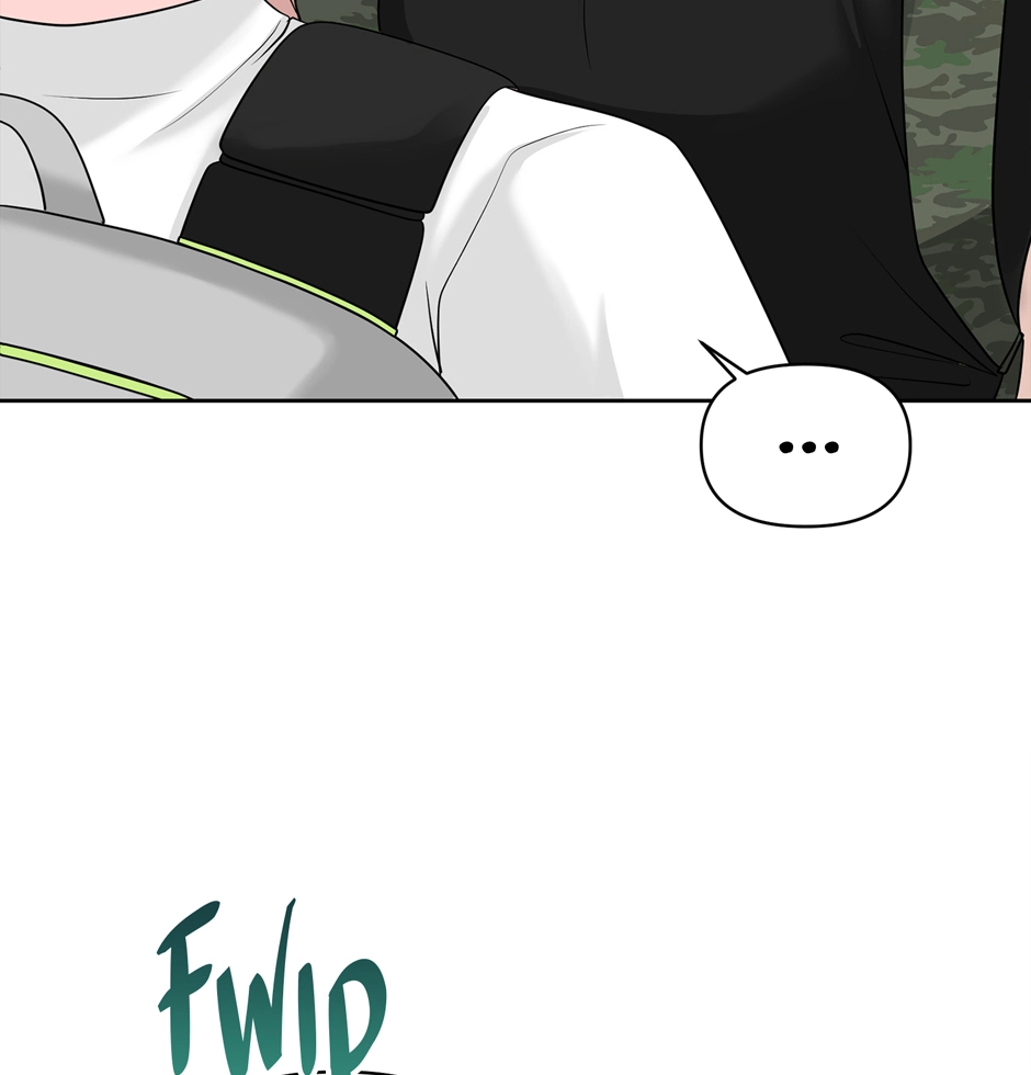 Read Got You! Wonderland chapter 32 image 17 on Lezhin