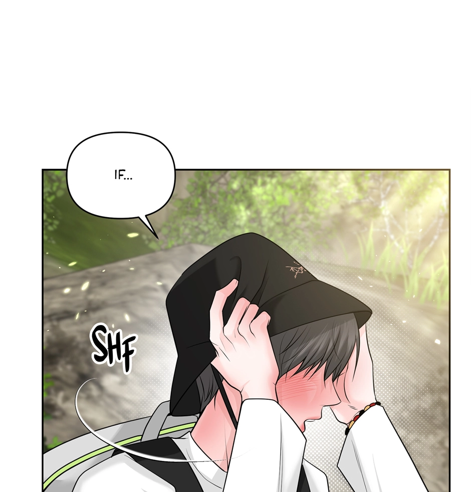 Read Got You! Wonderland chapter 32 image 20 on Lezhin