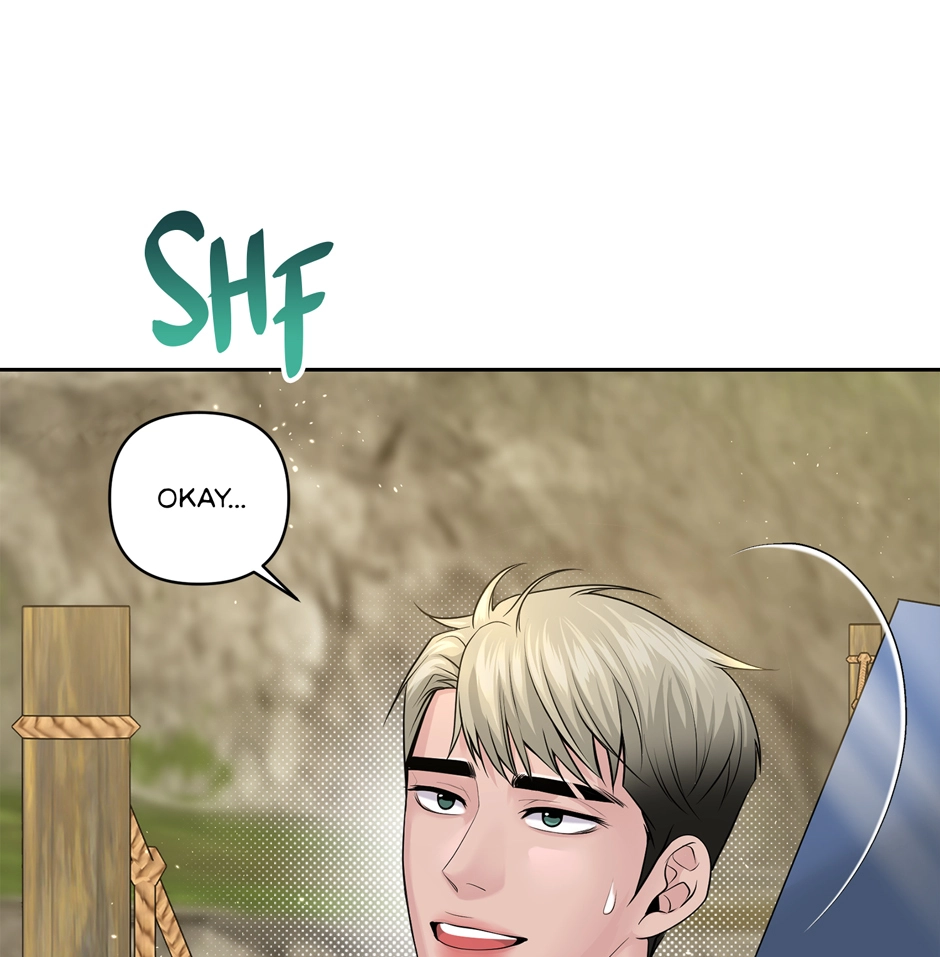 Read Got You! Wonderland chapter 32 image 22 on Lezhin
