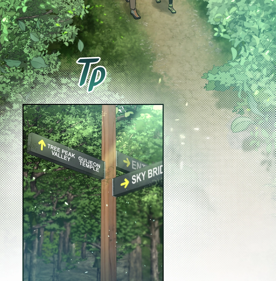 Read Got You! Wonderland chapter 32 image 25 on Lezhin
