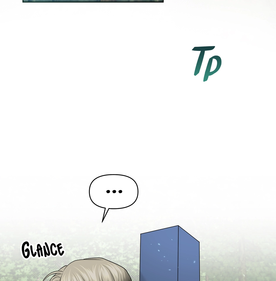 Read Got You! Wonderland chapter 32 image 26 on Lezhin
