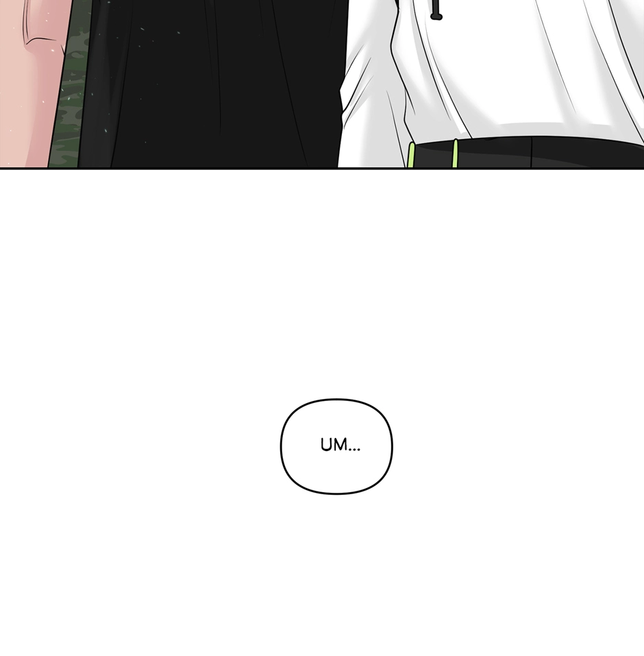Read Got You! Wonderland chapter 32 image 28 on Lezhin