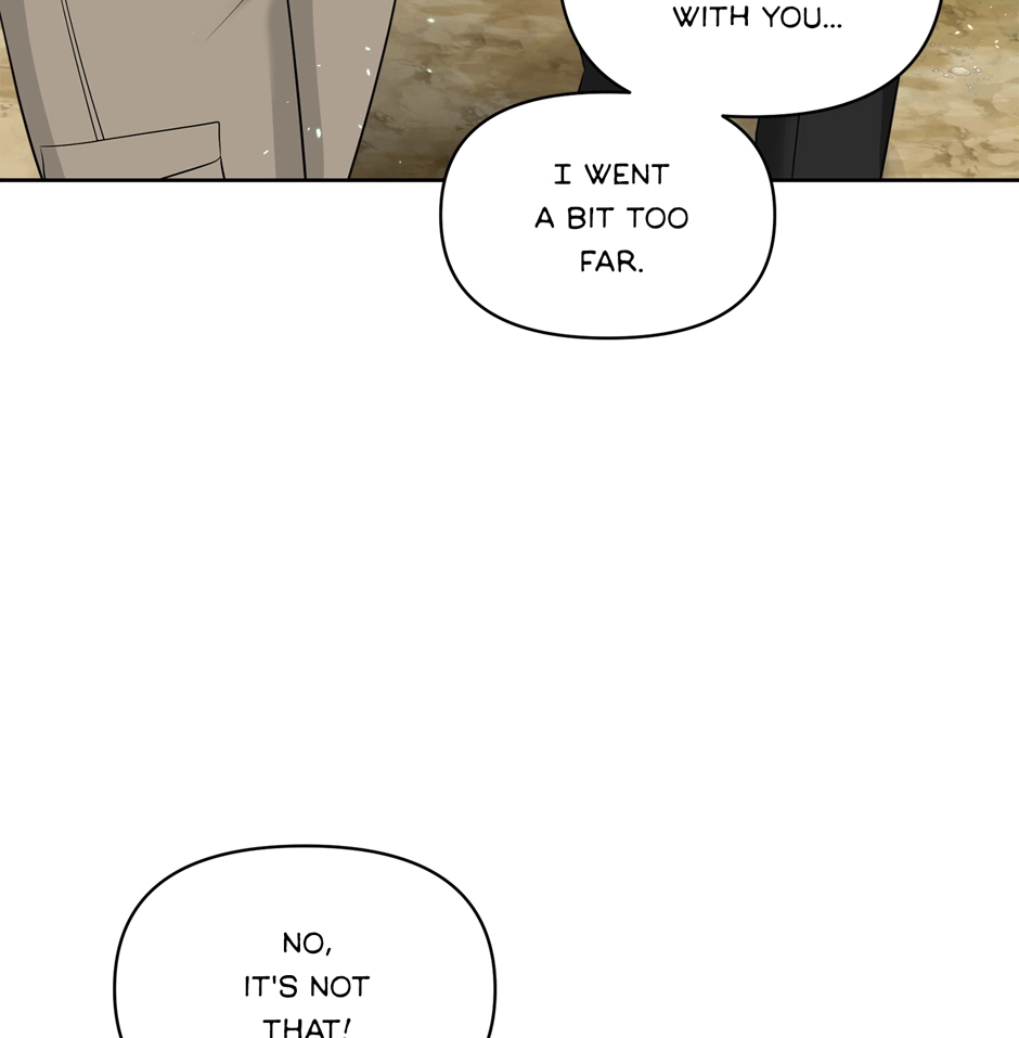 Read Got You! Wonderland chapter 32 image 31 on Lezhin