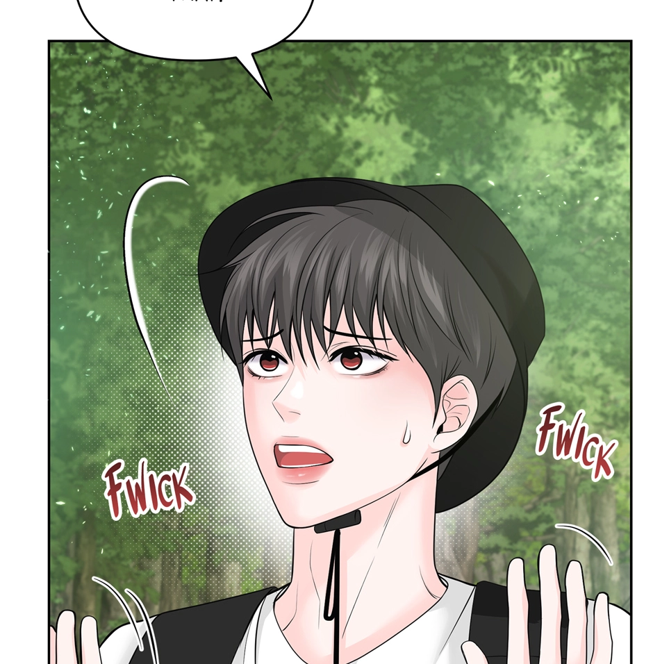 Read Got You! Wonderland chapter 32 image 32 on Lezhin