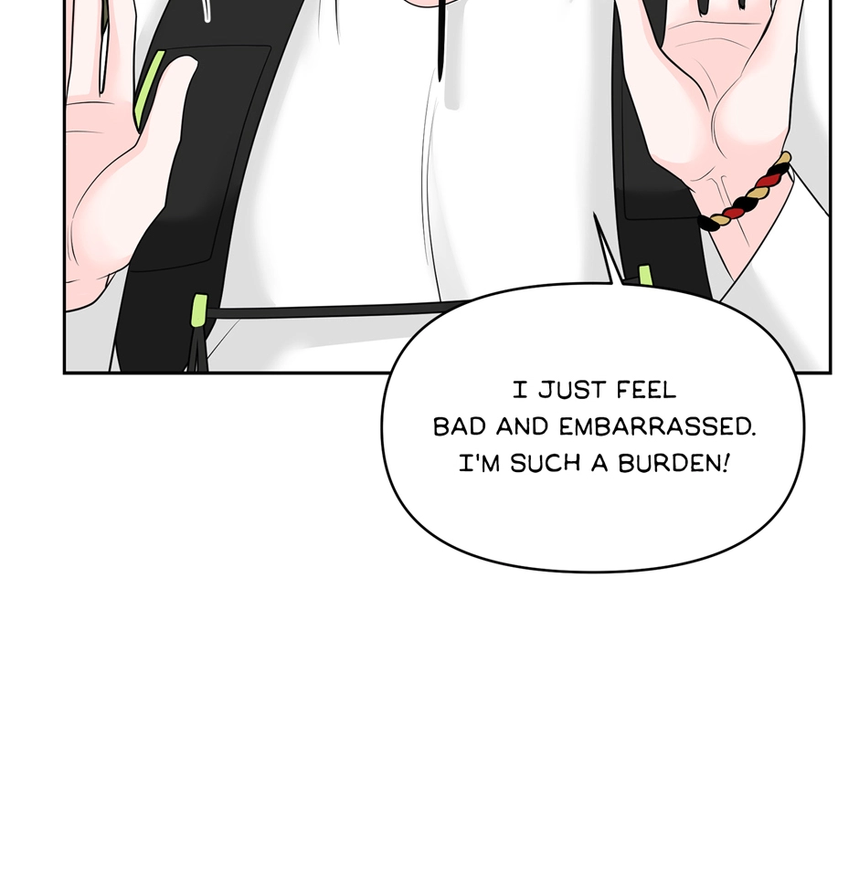 Read Got You! Wonderland chapter 32 image 33 on Lezhin