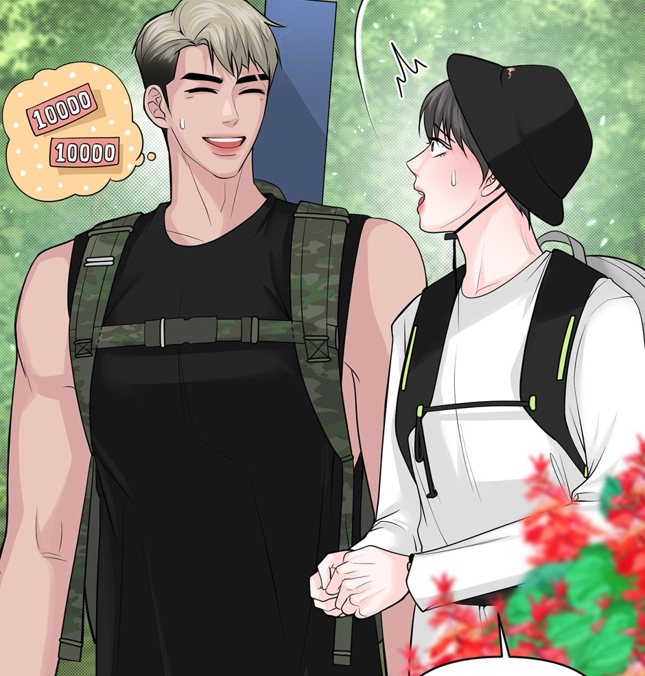 Read Got You! Wonderland chapter 32 image 37 on Lezhin