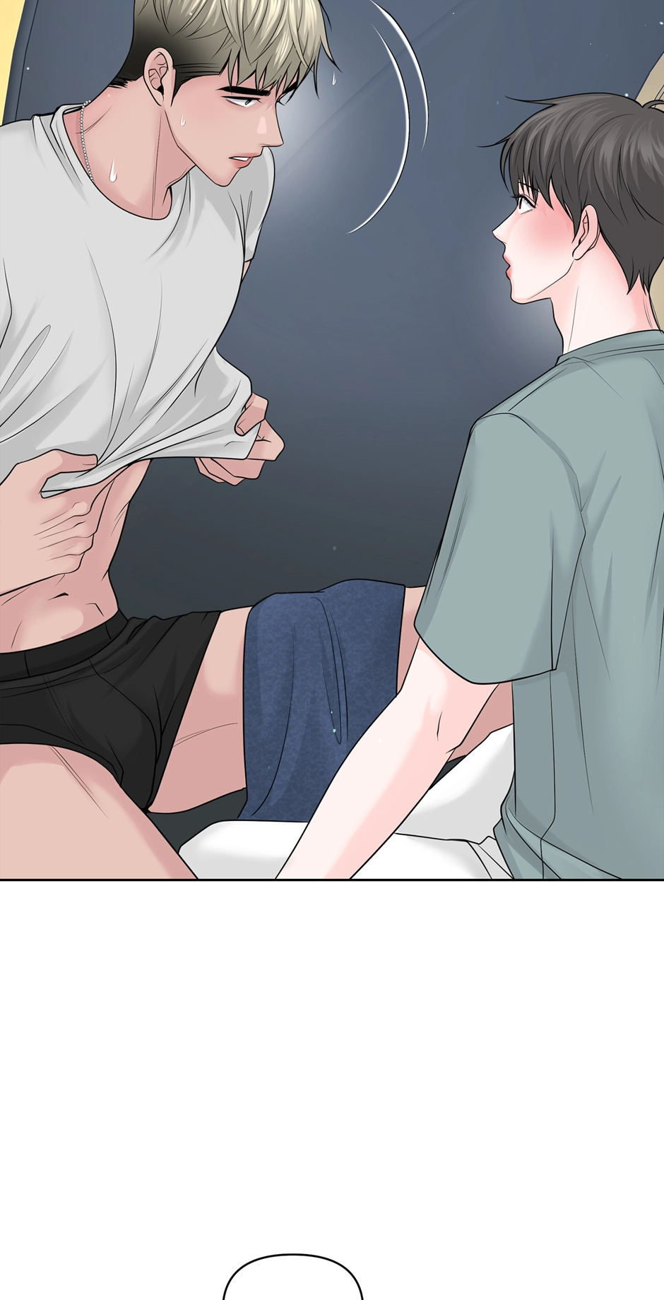 Read Got You! Wonderland chapter 32 image 63 on Lezhin